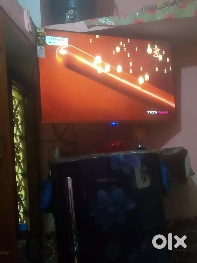 LG tv 45 inch
