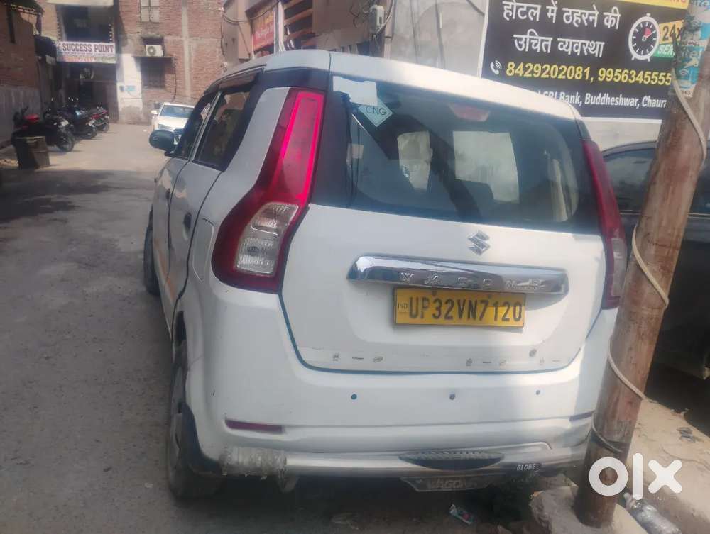Maruti Suzuki Wagon R 2024 Lxi Cng