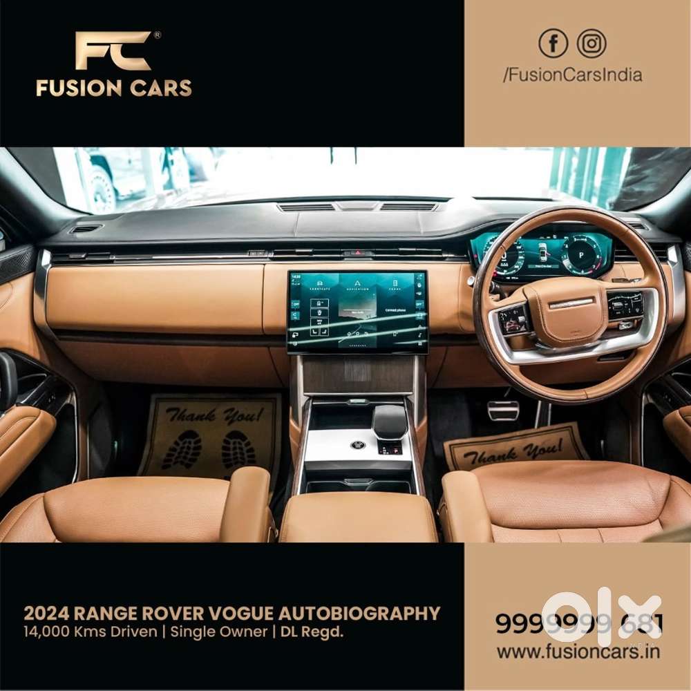 Land Rover Range Autobiography Lwb 3.0 Petrol Phev, 2024, Petrol