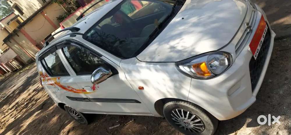 Full Mentend Car Or Car Look Modified