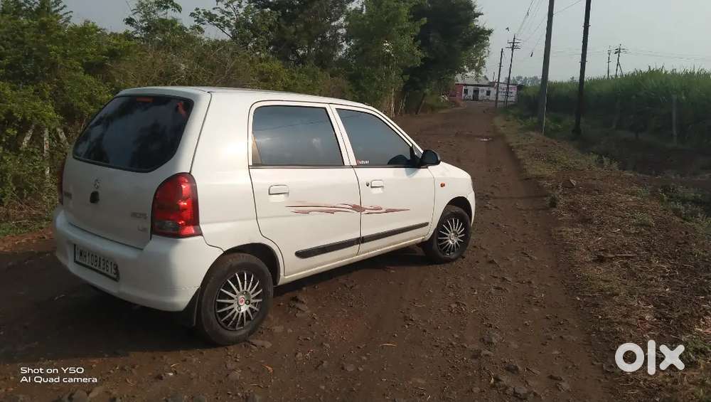 Full Condition