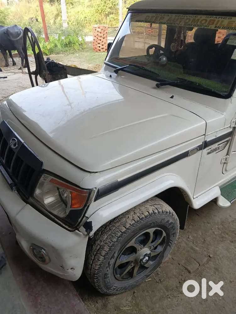 Bolero Model 2012