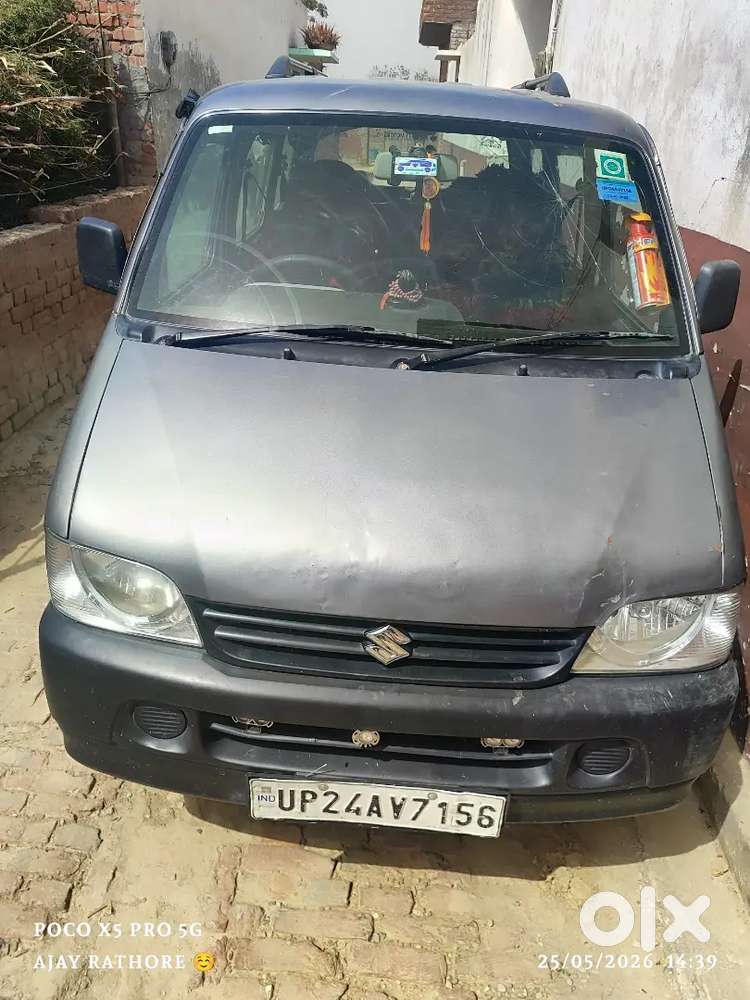 À1 Condition 4 Tyre New Alignment Base With Dual Rear 6inch Speekar