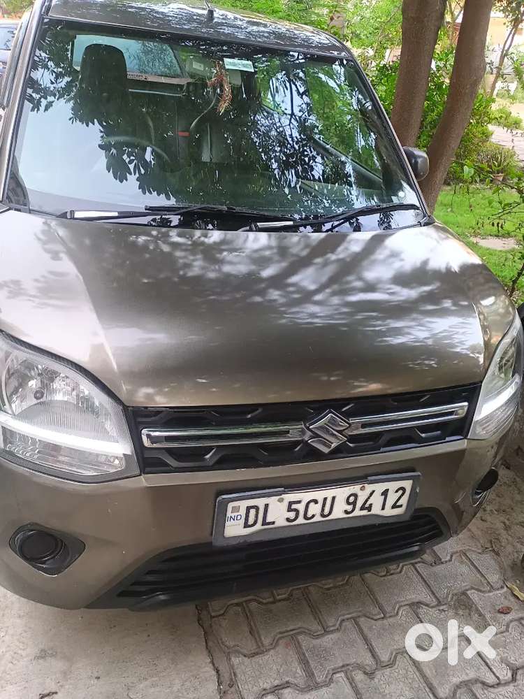Very Good Condition