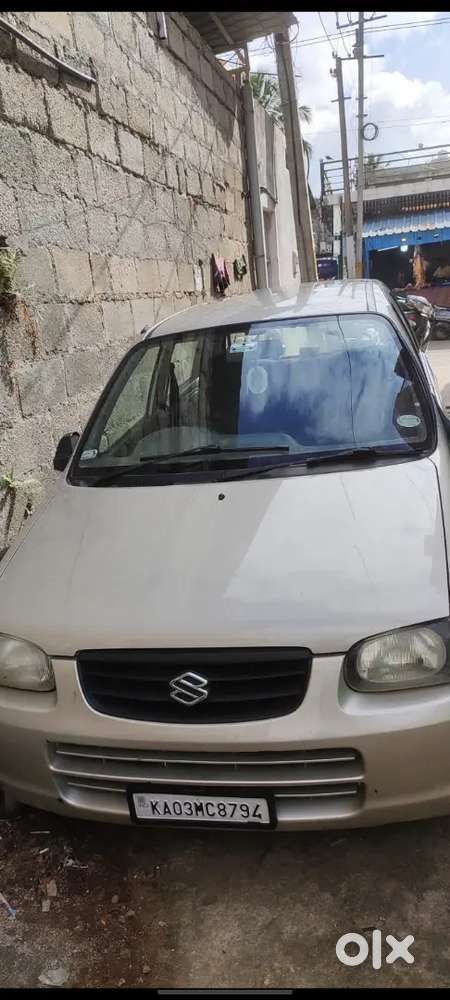 Full Condition All Documents Range