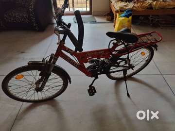 Kids bikes deals for sale