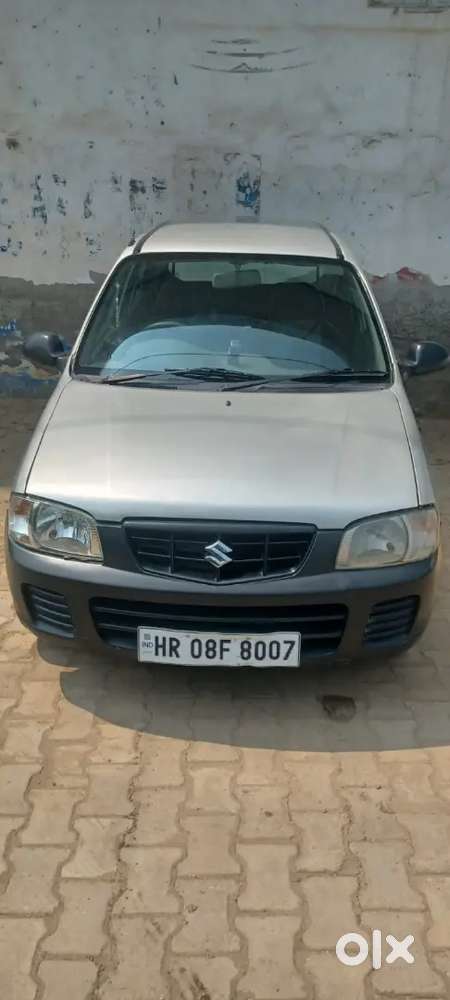 Gear Engine Is In Good Condition