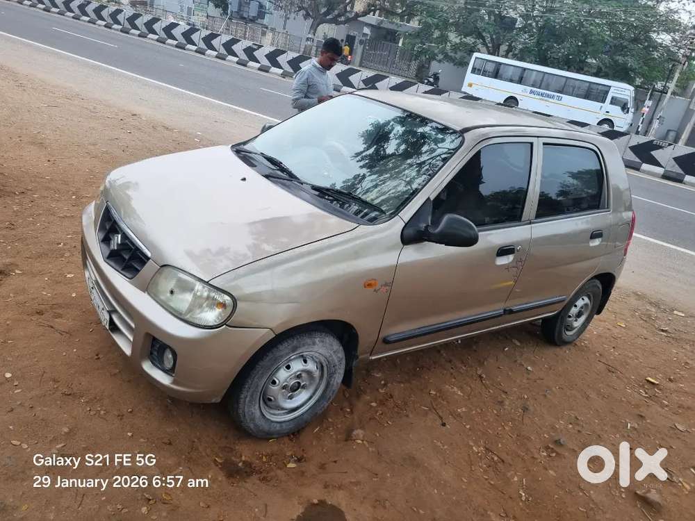 Car For Sale