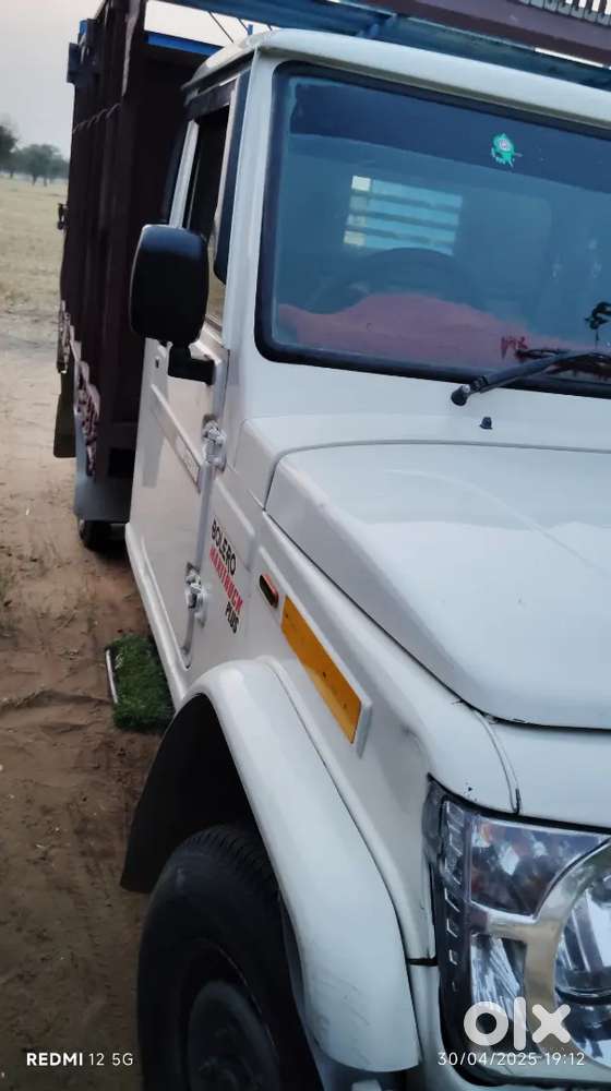 Mahindra Bolero Pik-up 2019