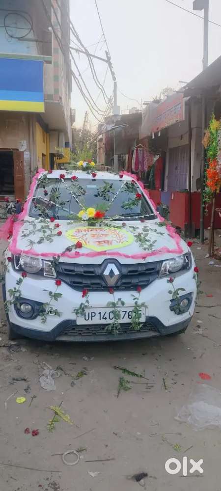 Renault Kwid 2016 Petrol Variant