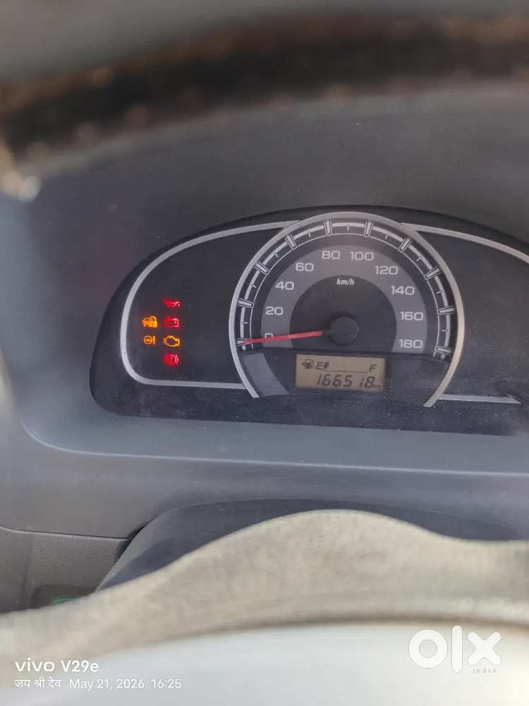 अर्जेंट सेल करना हे