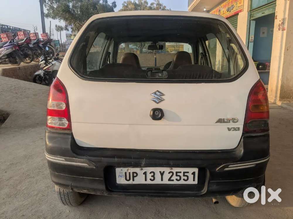 Good Condition Pepar 2031 Tak Hai All Pepar Ok Hai