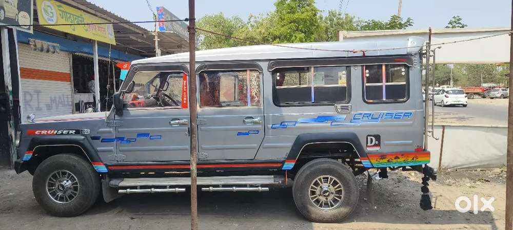 2013 Force Motors Trax Cruiser