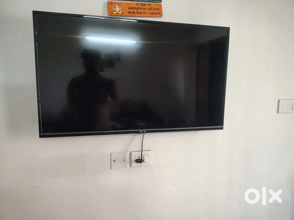43 inch TV