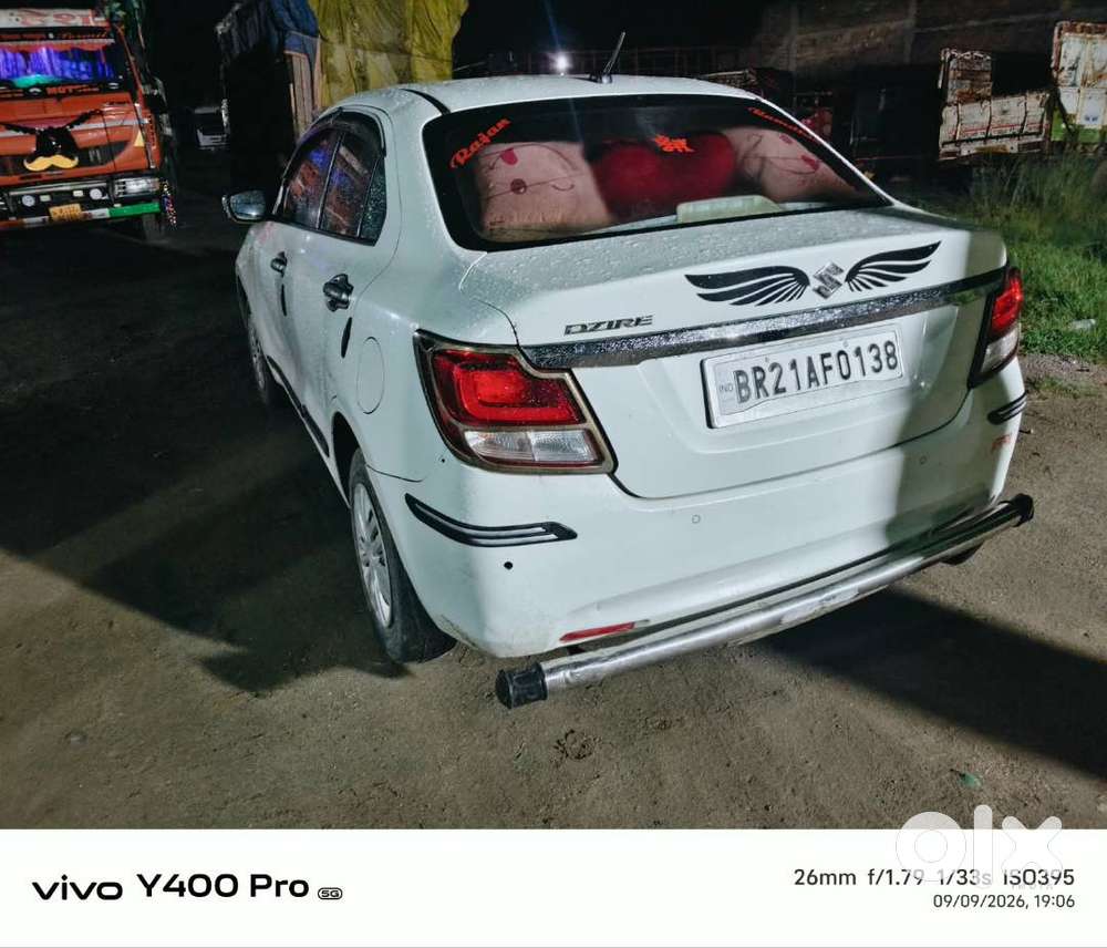 Maruti Suzuki Dzire 2023