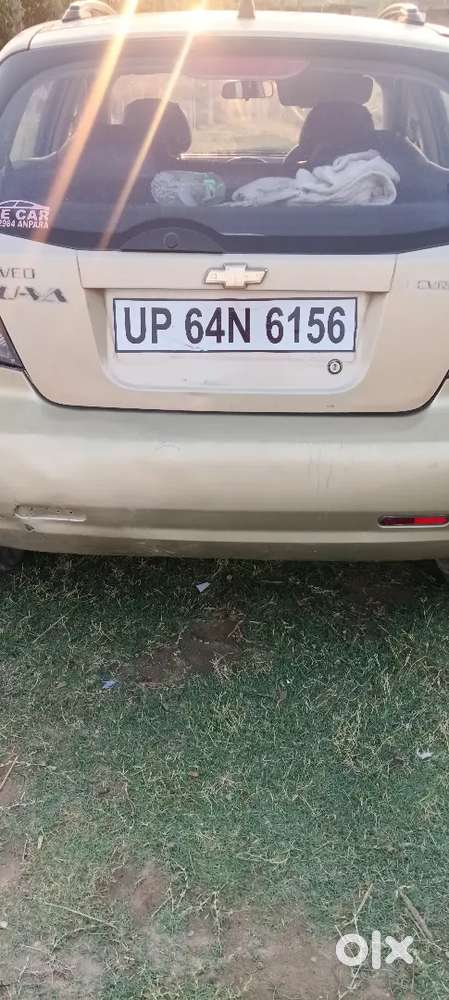 Car Ma Koi Problem Nahi Hai