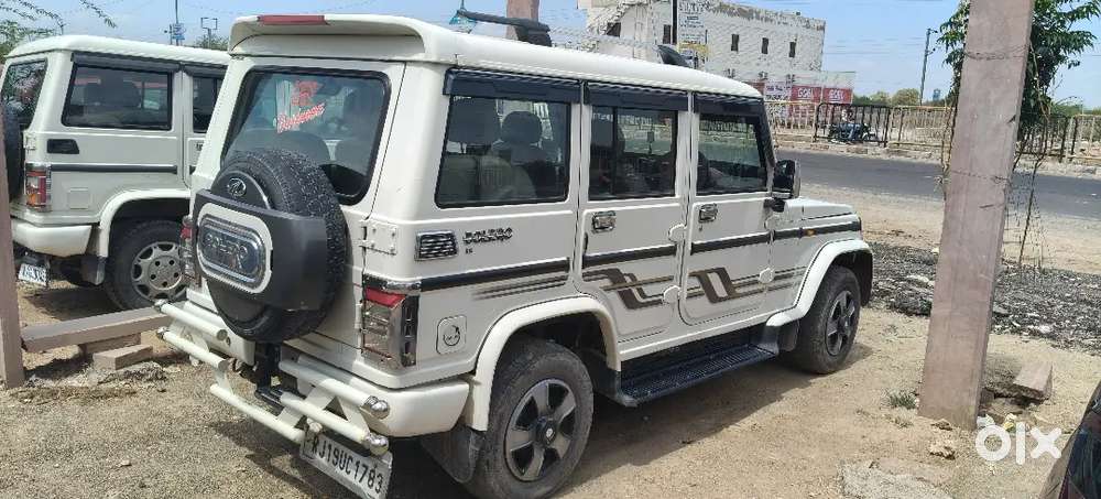 Mahindra Bolero 2020