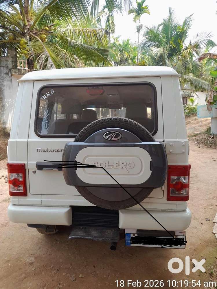 Bolero Vehicle