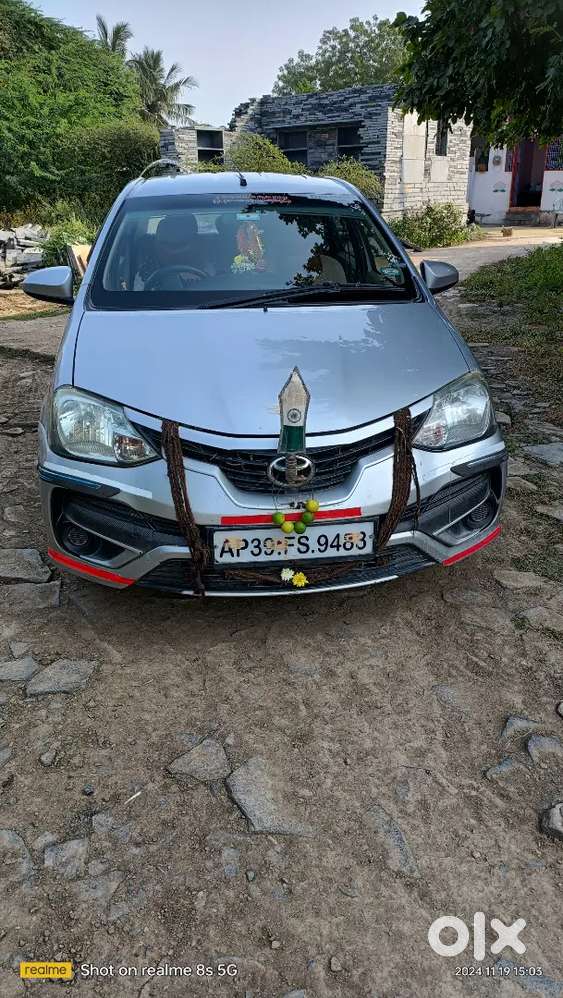 I Have New Car