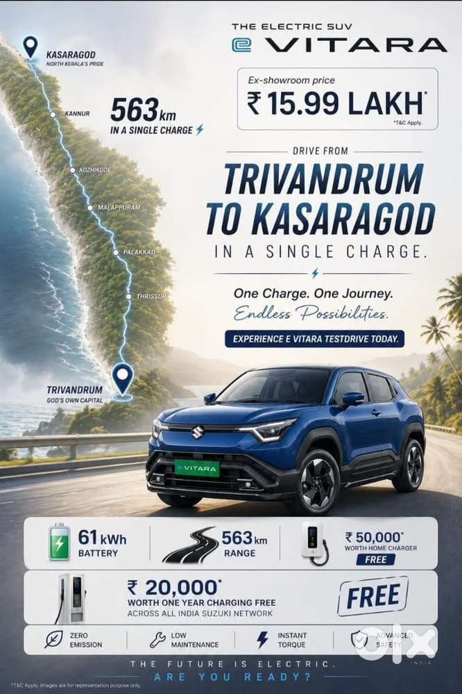 Electric Maruti Suzuki 2026