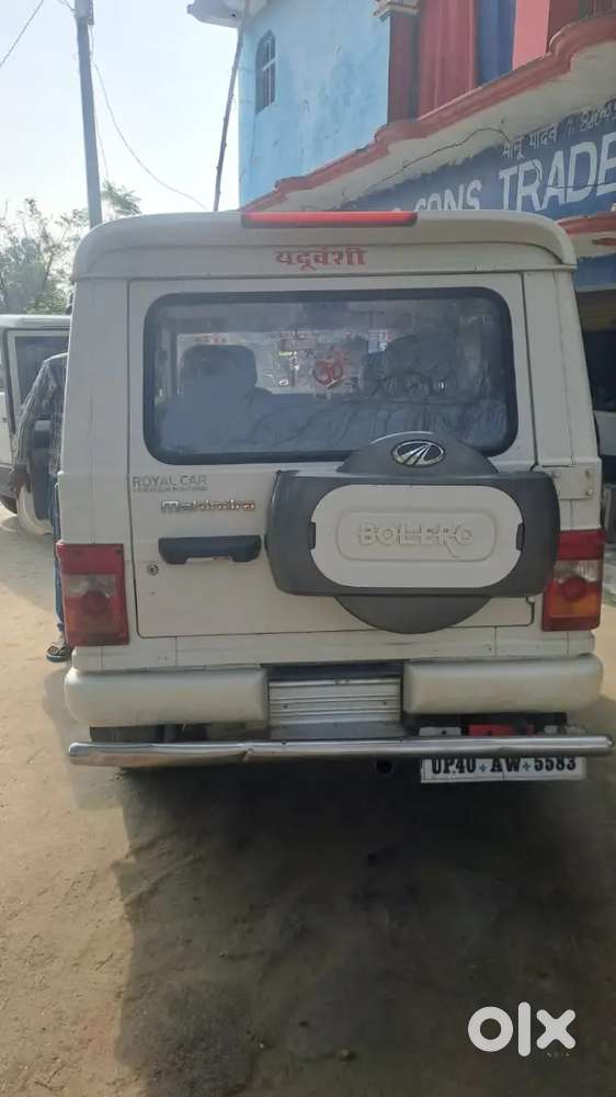 Mahindra Bolero Slx Diesel  Oct 2015  Modal