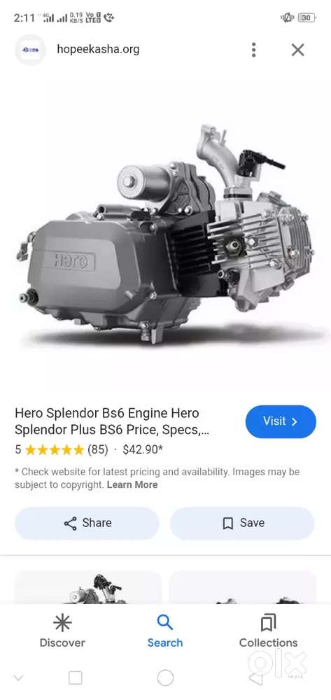 Engine Spare Parts Hero Splendor Plus Bike Engine Price Bs6 Bike - Main Image
