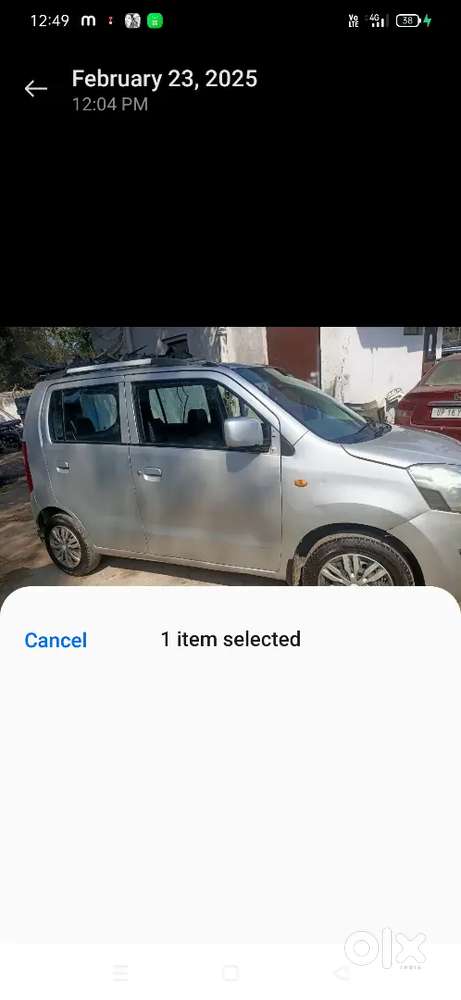 Maruti Suzuki Wagon R 2013 Petrol 75000 Km Driven