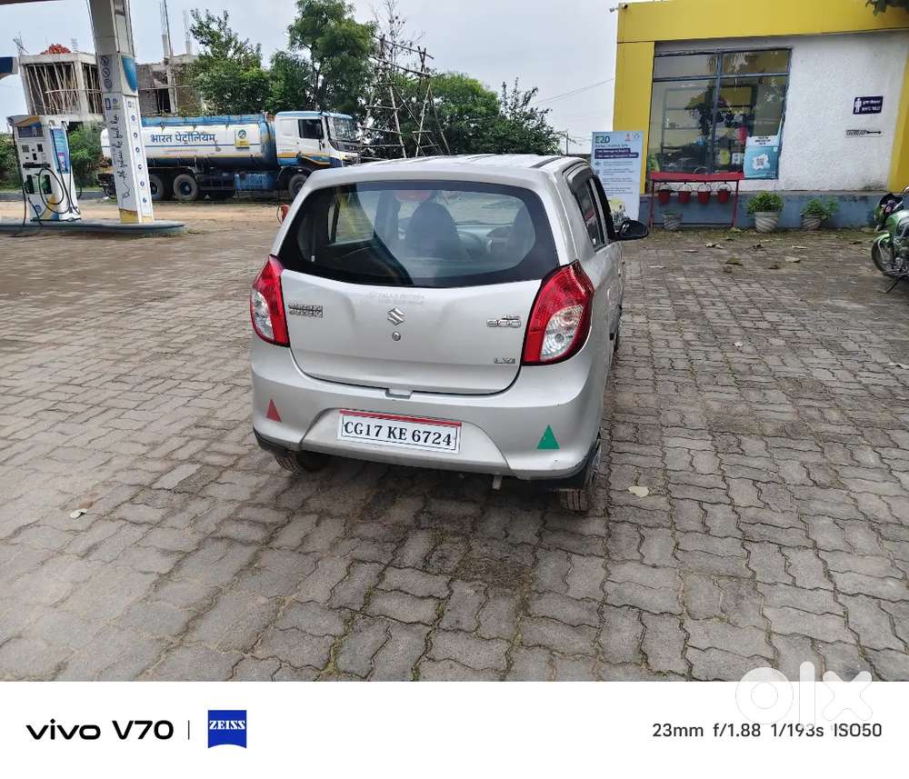 Maruti Suzuki Alto 2013 Lxi
