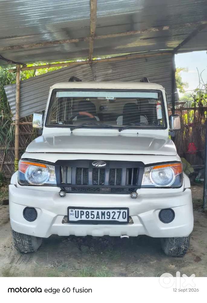 Mahindra Bolero Diesel 2014