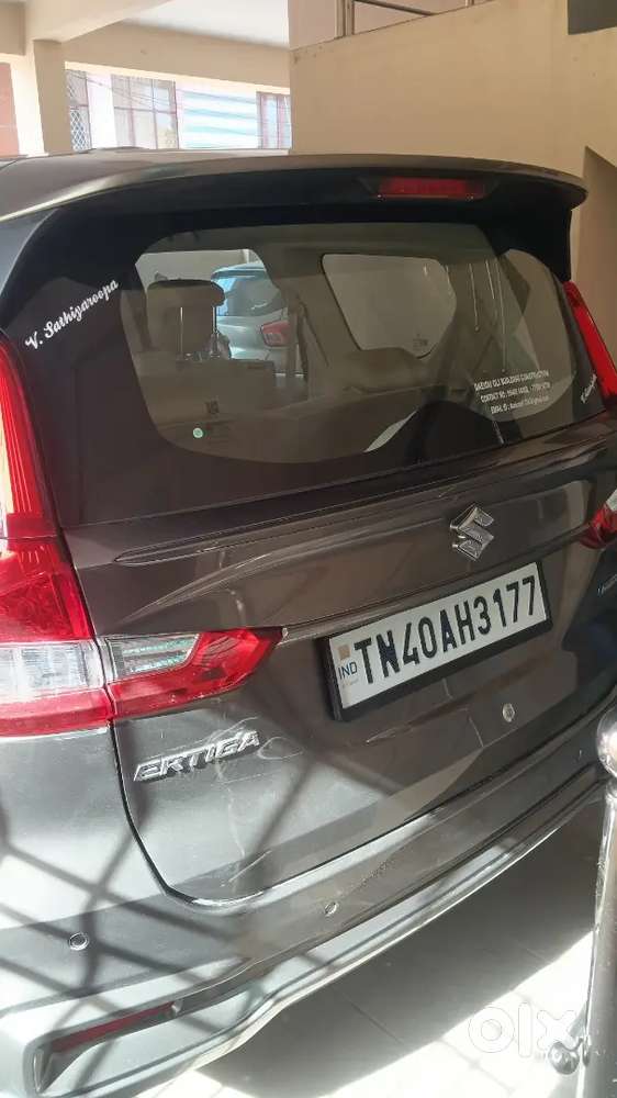 Maruti Suzuki Ertiga 2026 Lxi