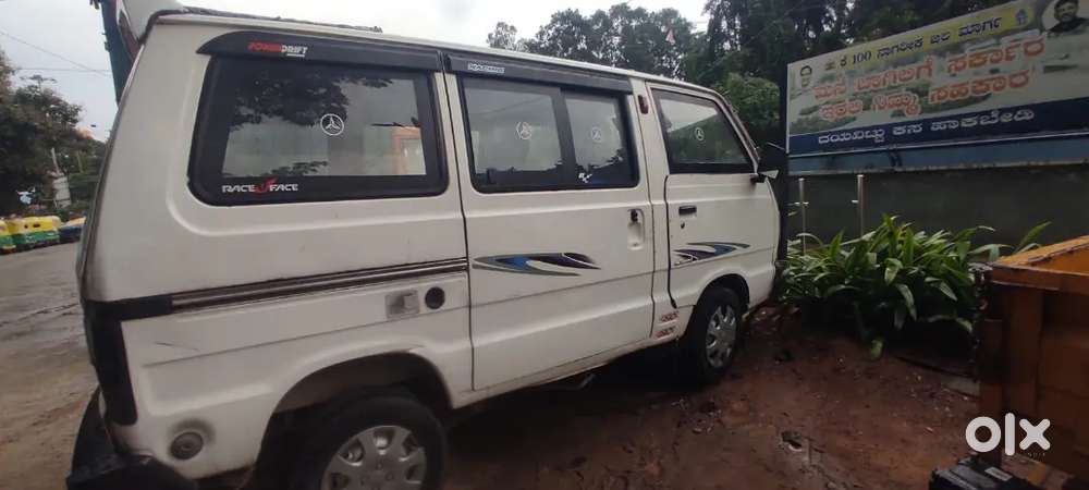 Maruti Suzuki