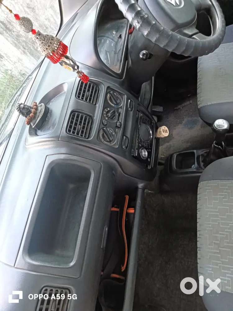 Very Good Condition