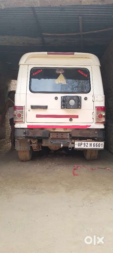 Gadi Ek Number 
Koi Kami Nahi Chalane Me