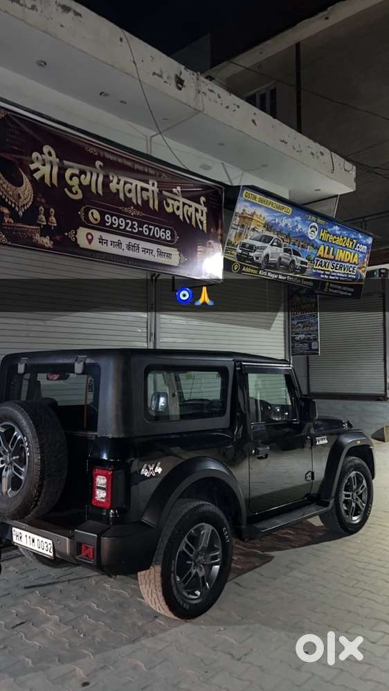 Mahindra Thar Diesel 2021