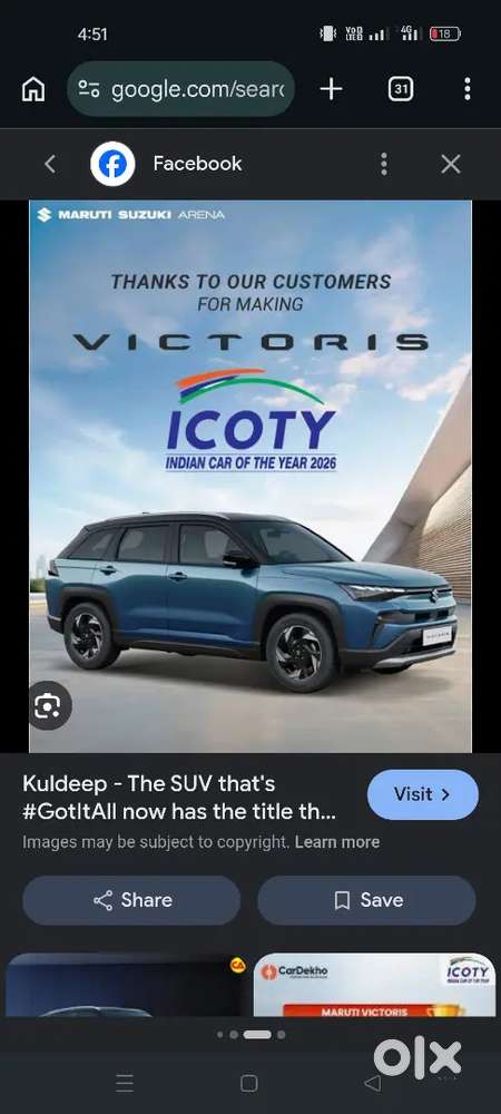 Maruti Suzuki Victoris 2026 Petrol 00 Km Driven
