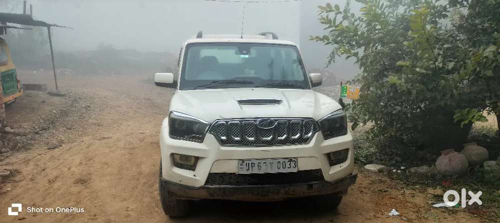 गाड़ी को बेचना है