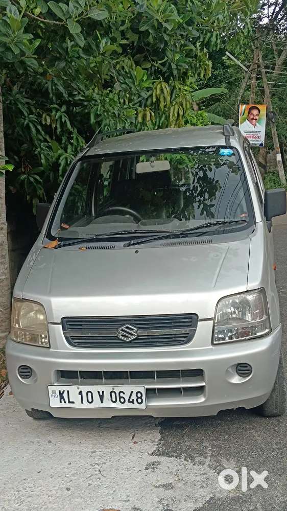 Maruti Suzuki Wagon R 2005 Good Condition