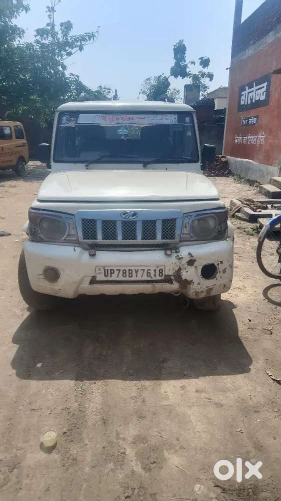 Bolero Bech Raha Hu