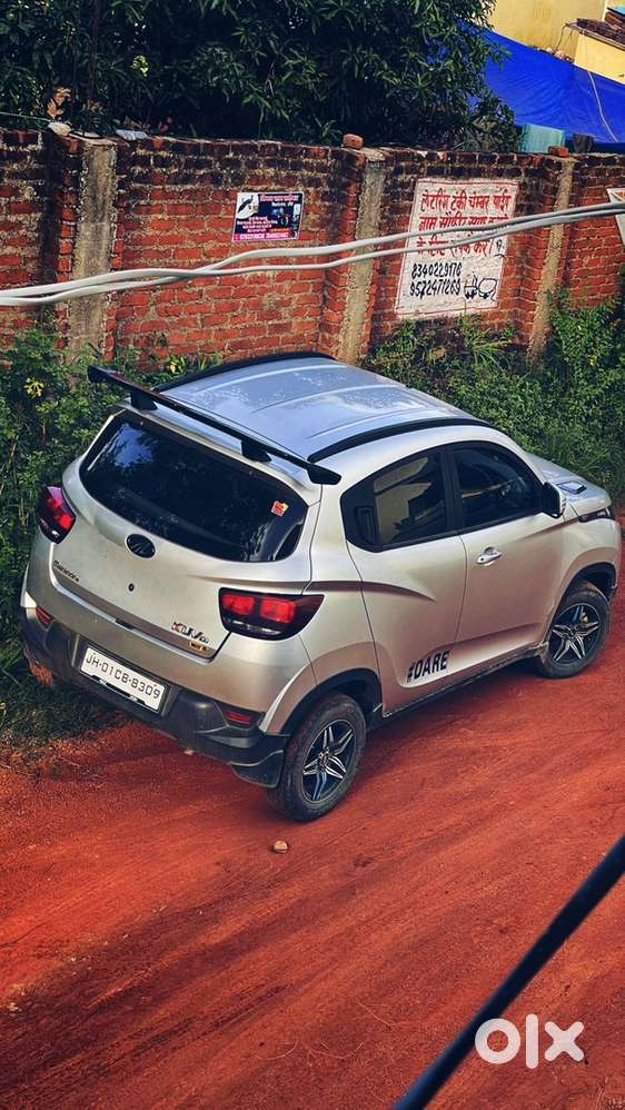 Mahindra Kuv 100 Petrol 2017