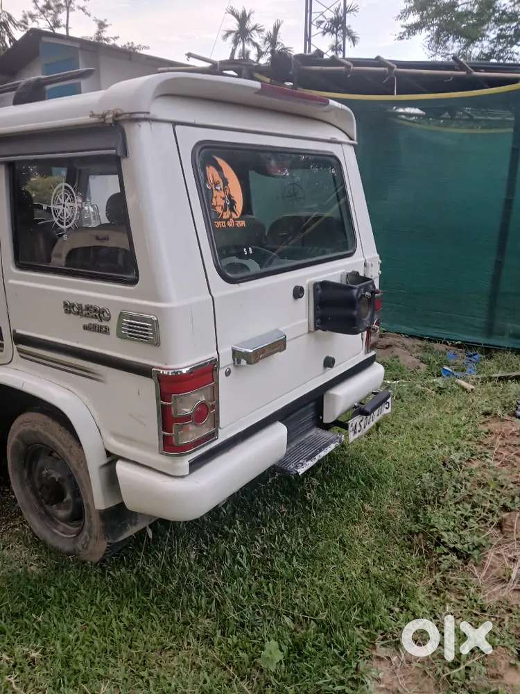 Bolero Bs4
