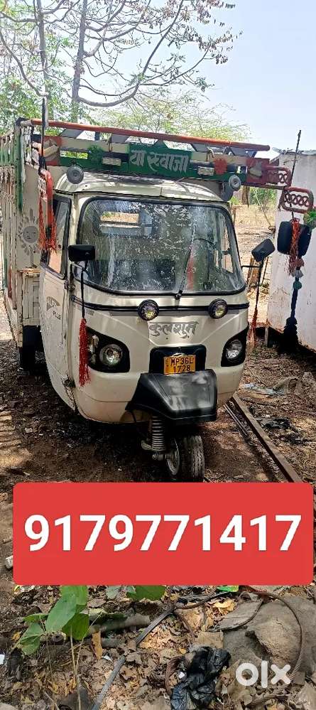 Mahindra Bs 4 2022