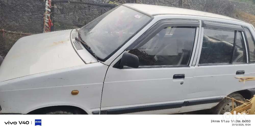 Ajmer Kishangarh Araei Kuldeep Kiradiya