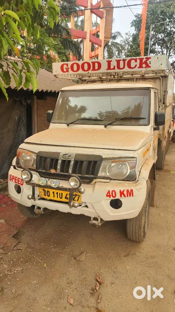 Mahindra Bolero Pik-up 2020