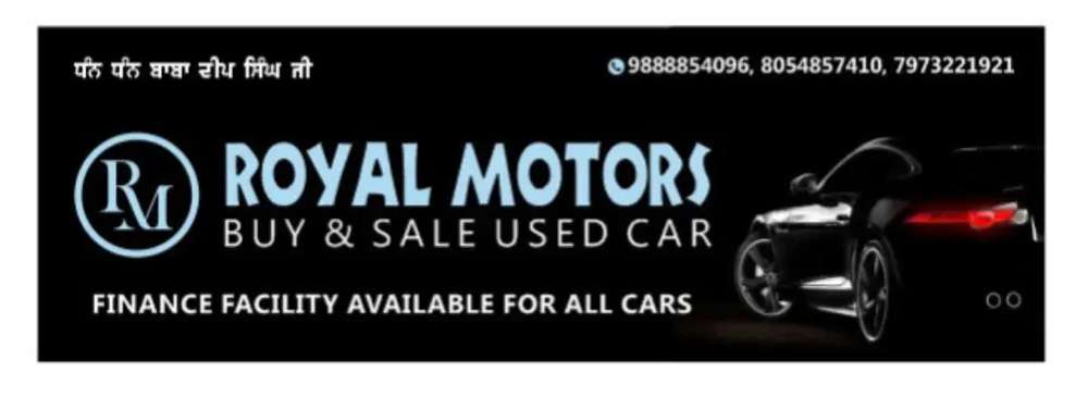 dealer_logo