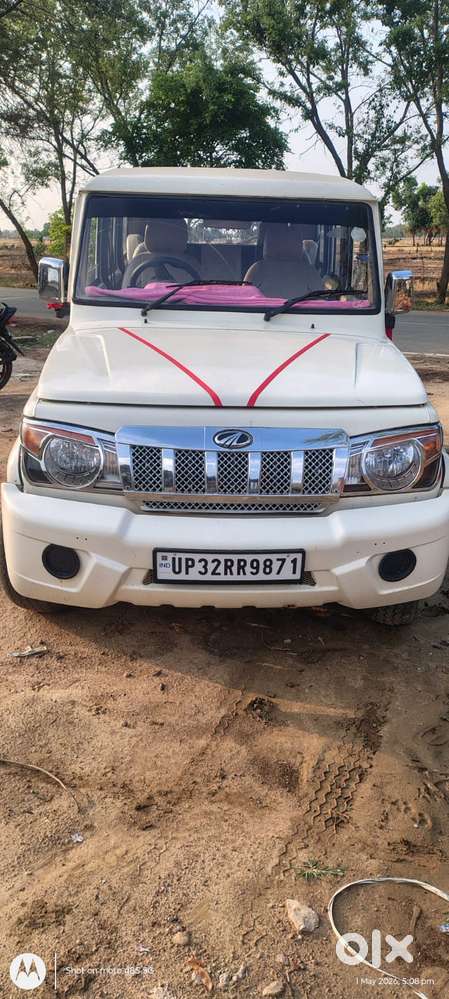 Mahindra Bolero 1.5 Power Plus Zlx, 2016