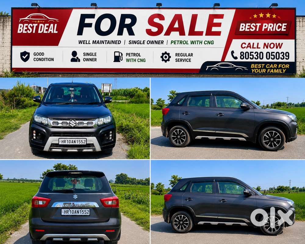Maruti Vitara Brezza 2022