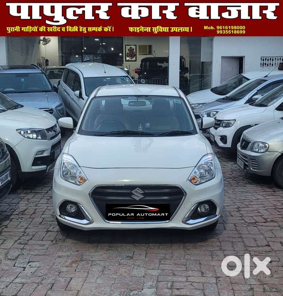Maruti Suzuki Dzire 1.2 Vxi, 2024, Petrol