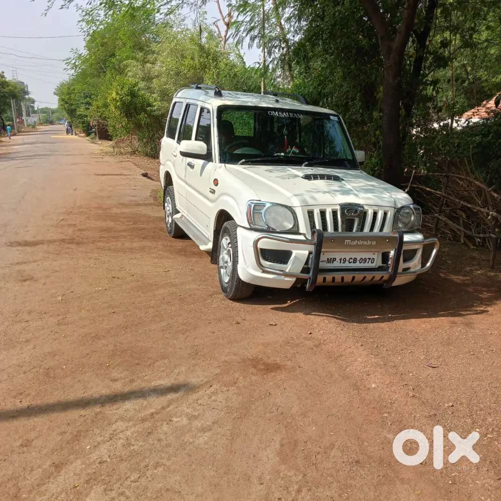 Better Condition Car