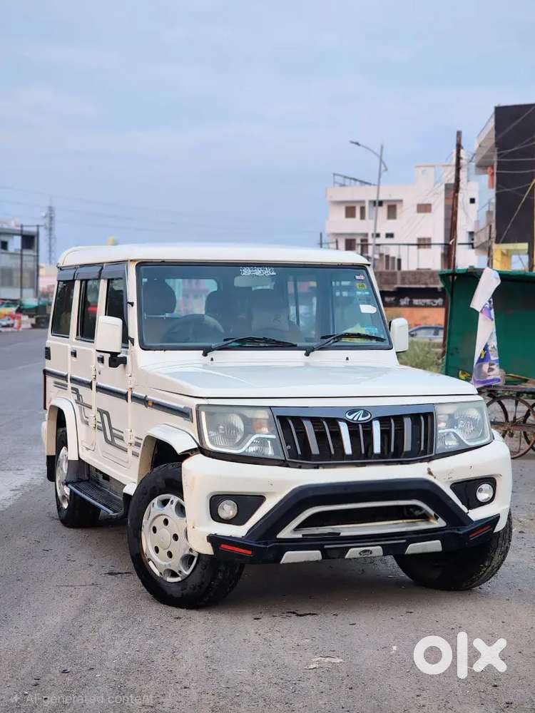 Good Condition 
2020 November Model 
2 Keys Available