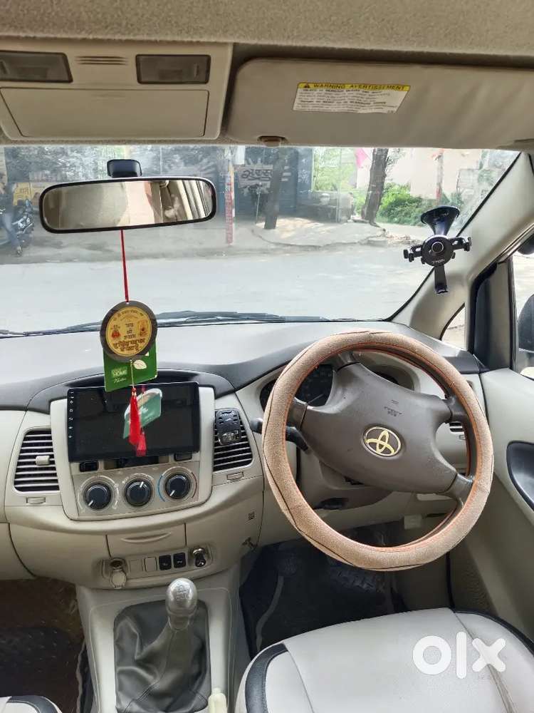 Toyota Innova Hycross 2015